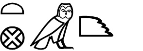 Hieroglyph