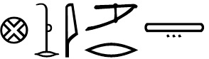 Hieroglyph